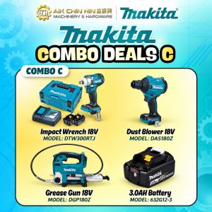 Makita Combo Deals C - 18V Grease Gun + Impact Wrench Set + Dust Blower with 3.0AH Battery | Model: M-COMBO-C