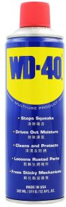 WD40 Anti Rust | Size : 382ml (12.9 oz) or 412ml | Model : WD40-382