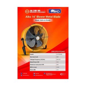 Aiko 16" Blower Metal Blade | Model: BLR-LG-PD400
