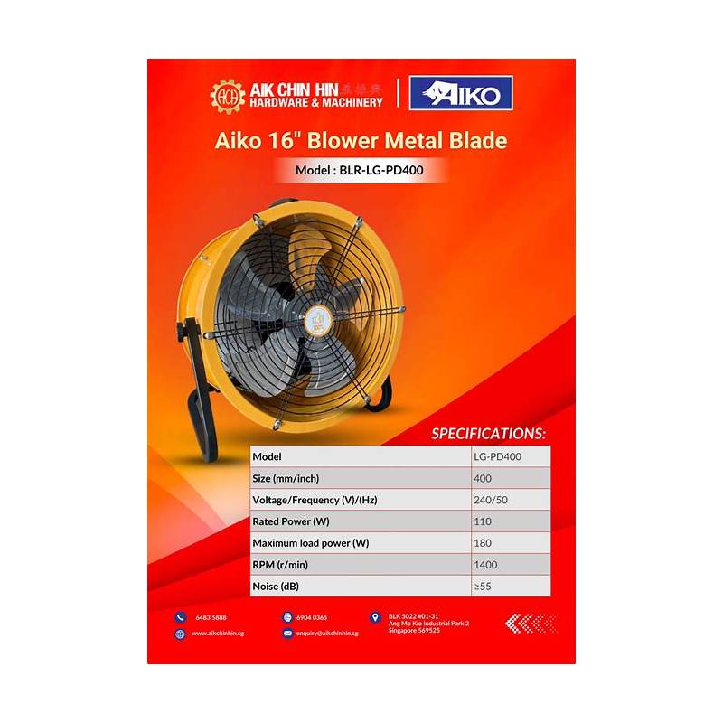 Aiko 16" Blower Metal Blade | Model: BLR-LG-PD400