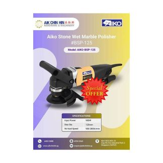 Aiko Stone Wet Marble Polisher #BSP-125 | Model: AIKO-BSP-125