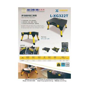 XG Multi Function Step Stool Ladder | Model: L-XG322T