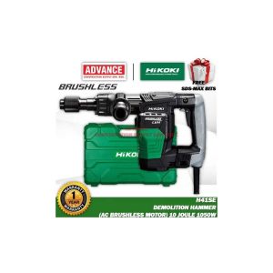 Hikoki H41SE Demolition Hammer with Brushless Motor | Model : H-H41SE