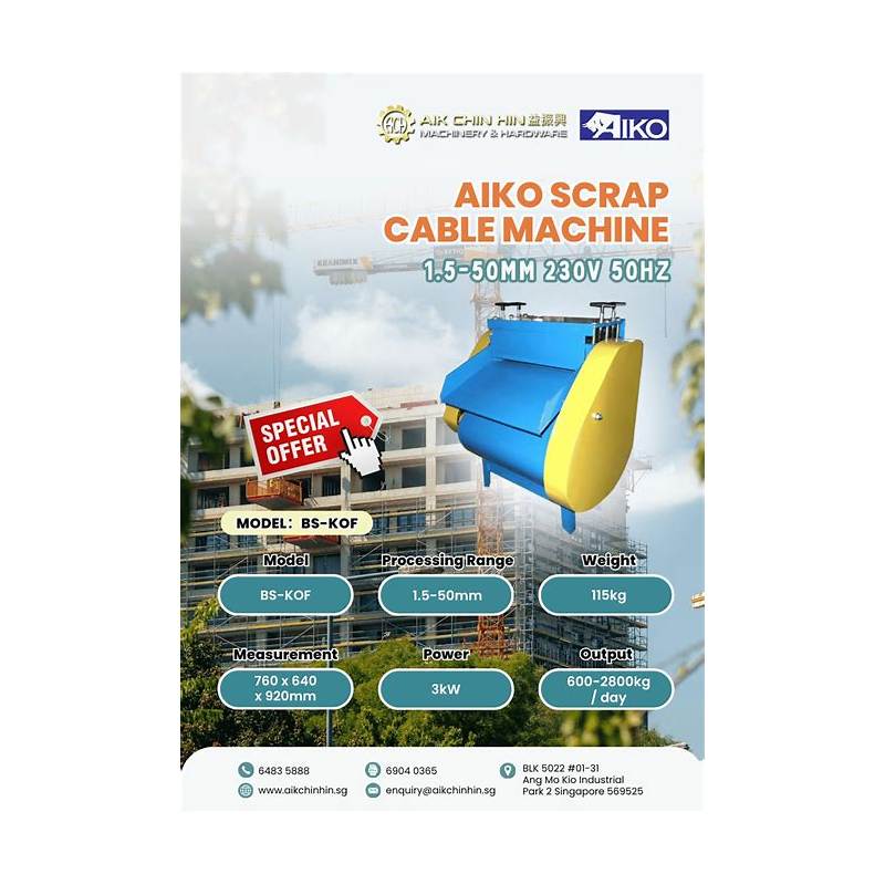 Aiko Scrap Cable Machine 1.5-50MM 230V 50HZ | Model: BS-KOF