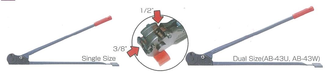 MCC 3/8" WIT Threaded Stud Rod Cutter | Model : MCC-AB-0203