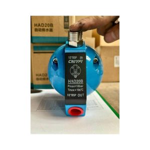 Tank Auto Drain (Blue Ball) : Model : AF-HAD20B