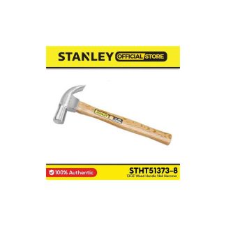 Stanley Wood Handle Nail Hammer | Model : STHT51373-8