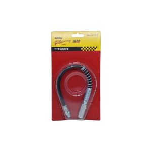 Stanley Flexible Grease Hose 12" | Model : 94-167-23 (Obsoleted)