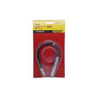 Stanley Flexible Grease Hose 12" | Model : 94-167-23 (Obsoleted)
