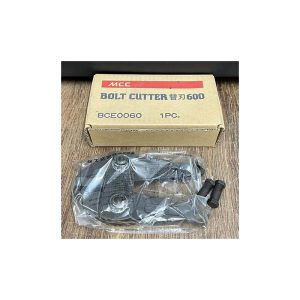 MCC Replacement Blade for BC-0760 (24") | Model : MCC-BCE0060