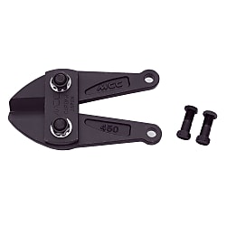 MCC Replacement Blade for BC-0745 (18") | Model : MCC-BCE0045