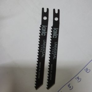 King Jigsaw Blade #3 Wood