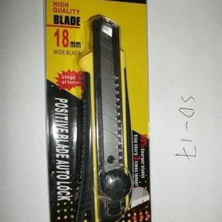 Libao Multi Cutter Sd-17 (Screw Type) | Model : PK-SD17