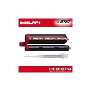 Hilti Injectable Mortar RE-500 V4 330ml (25pcs/ctn) | Model : HIL*RE500V4