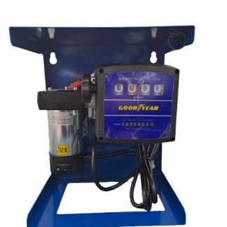 Yolip DC (1" Inlet/Outlet) Diesel Pump Set 12V Come With Diesel Meter, Auto Gun And 4M Rubber Hose | Model : AM-1224BTA-12V