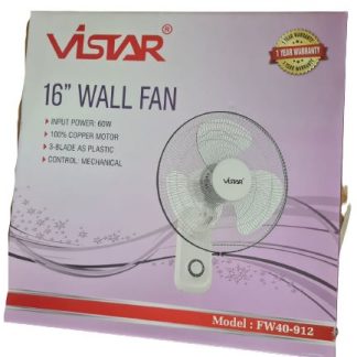 Vistar Wall Fan 16" with Safety Mark | Model : FAN-V-WF16