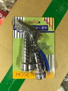 Da Hose Nozzle | Model : WG-RC710A