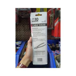 M10 Cable Shear | Sizes : 150mm (PCS-150), 200mm (PCS-200), 250mm (PCS-250) | Model : 009-017-200
