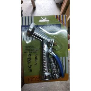 Water Gun Dj-12 (Chrome) | Model : WG-DJ12