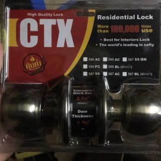 Ctx Cylinder Lock 587Ab | Model : LK-587AB