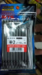 Vessel S/Driver Bit #2X110 (per pcs) | Model : PB4-V2110