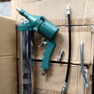 Aiko Yellow Air Grease Gun Set with 6pcs accessories | Model : AT-YQ53S