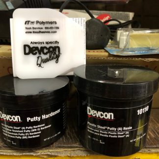 Devcon Steel Putty (A)&(B)  | Model : DEVCON-10110