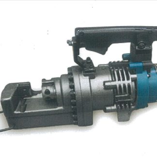 Ogura 230V Hydralic Re-Bar Cutter  | Model : OG-HBC-225