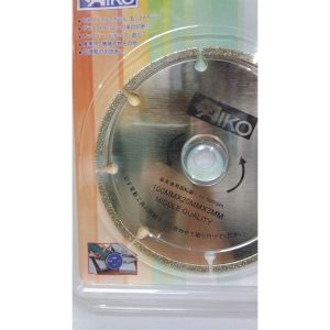 Aiko 4 Diamond Cut Wheel (Blade) for Marble | Model : DB-ADS04M-B