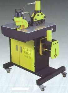 Aiko 3-In-1 Busbar Processor | Model : HHM-150H