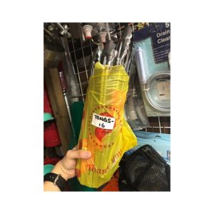 McWares 16" Tongs | Model : TONGS-16 (145-16)