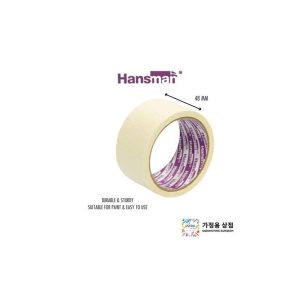 Hansman Masking Tape | Model: MT1-HM | Sizes : 1", 1-1/2", 2" (18 yards) | Price per piece