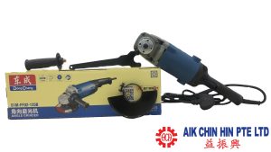 Dong Cheng 5" 1200W Angle Grinder (NO WARRANTY) | Model : D-DSM02-125