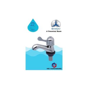 SHOWY QUARTER TURN SINGLE LEVER BASIN TAP 6052