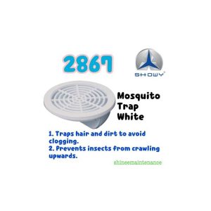 SHOWY MOSQUITO TRAP GRATING - 2867 (2867-701)