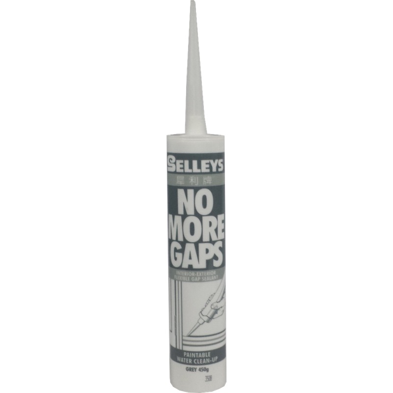 SELLEYS NO MORE GAPS WHITE 450GM-110091