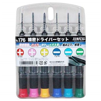 SUNFLAG PRECISION SCREWDRIVER 179 SET