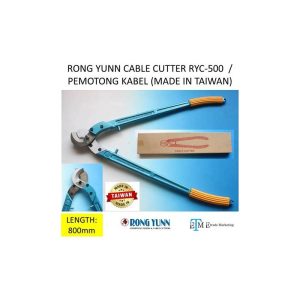 RONG YUNN CABLE CUTTER RYC-500