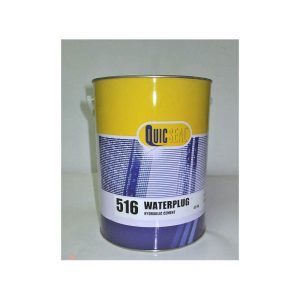 QUICSEAL 516 WATERPLUG-4.5KG  HYDRAULIC CEMENT
