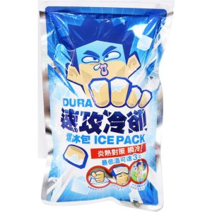 ASSURE INSTANT COLD PACK 18CMX10CM AR0720
