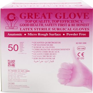 ASSURE STERILE LATEX SURGICAL POWDERED GLOVES 50PAIR/BOX GLO-SG