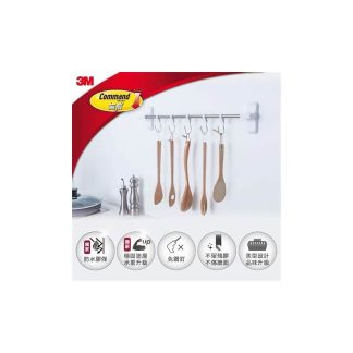 3M COMMAND KITCHEN UTILITY ROW OF HOOKS 17656D