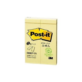 3M POST-IT PAGE MARKERS RECYCLED FUSENSHI (200SHT) 1"X3" 500RP-YN