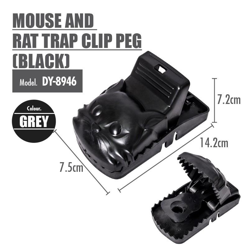 HOUZE MOUSE & RAT TRAP CLIP PEG BLACK - DY-8946