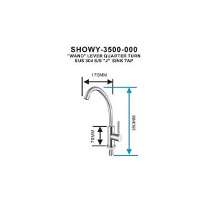 SHOWY WAND LEVER Q/T SUS 304 S/S J SINK TAP 3500