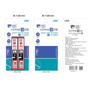 SINSEUNG 18MM SNAP-OFF BLADE L202+L203 20PCS PACK L207