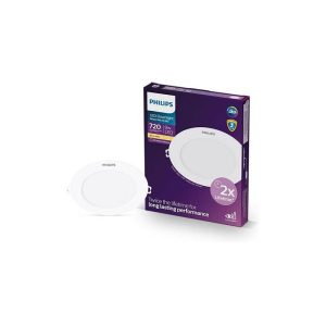 PHILIPS SUPER SLIM ROUND DOWNLIGHT 9W DL262 125Ø