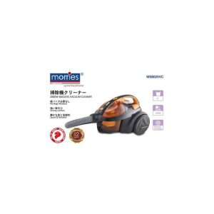 MORRIES 2000W VACUUM CLEANER MS8025VC