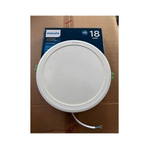 PHI DN0668B G2 18W 8"" RD LED DOWNLIGHT 3000K 9110401863687