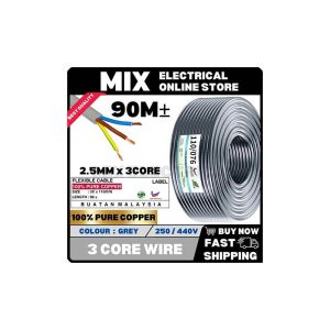 STAR 110/0.0076 x 3C Flexible Copper Cable (Roll)